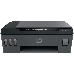 МФУ HP Smart Tank 500 <4SR29A> СНПЧ, принтер/ сканер/ копир, А4, 11/5 стр/мин, USB, фото 18
