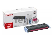 Тонер-картридж Canon 707M (9422A004) Magenta пурпурный, 2000 стр., для LBP 5000/5100