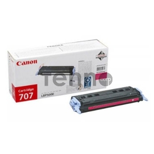 Тонер-картридж Canon 707M (9422A004) Magenta пурпурный, 2000 стр., для LBP 5000/5100