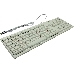 Клавиатура SVEN KB-S300 белая, фото 3