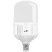 Лампа Iek LLE-HP-50-230-65-E40 светодиодная HP 50Вт 230В 6500К E40 IEK, фото 3