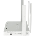 Роутер беспроводной Keenetic Hopper (KN-3810) с Mesh Wi-Fi 6 AX1800, 4-портовым Smart-коммутатором и многофункциональным портом USB 3.0, фото 17