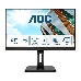 Монитор 23.8" AOC Q24P2Q Black с поворотом экрана (IPS, 2560x1440, 75Hz, 4 ms, 178°/178°, 250 cd/m, 50M:1, +HDMI, +Displ, фото 12