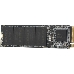 Накопитель SSD Adata 512GB M.2 XPG SX6000 Pro, 2280, PCI-E 3x4, [R/W - 2100/1400 MB/s] 3D-NAND TLC, Realtek, фото 8