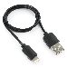 Кабель USB Гарнизон GCC-USB2-AP2-0.5M AM/Lightning, для iPhone5/6/7, IPod, IPad, 0.5м, черный, пакет, фото 1