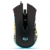 Игровая мышь SVEN RX-G750 Игровая мышь SVEN RX-G750, фото 6