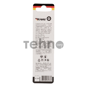 Сверло по металлу 3,5 мм HSS (2 шт. в упаковке) DIN 338 Kranz