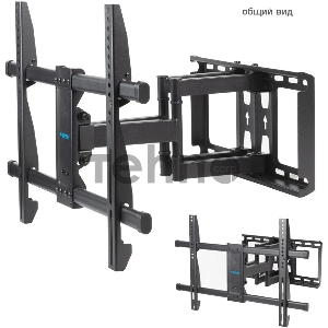 Кронштейн для телевизора Kromax GALACTIC-57 черный 32-75 макс.60кг настенный поворотно-выдвижной и наклонный