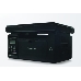МФУ Pantum M6500W, лазерный копир/принтер/сканер, A4, 22 стр/мин, 1200x1200 dpi, 128Мб, лоток 150 стр, USB/WiFi, черный корпус, фото 2