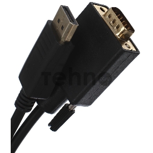 Кабель-переходник DisplayPort --> VGA_M/M 1,8м VCOM <CG607-1.8M>