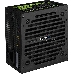 Блок питания Aerocool ATX 500W VX-500 PLUS (24+4+4pin) 120mm fan 3xSATA RTL, фото 2