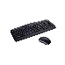 Клавиатура + мышь Logitech MK330 клав:черный мышь:черный USB беспроводная Multimedia, фото 10