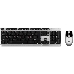 Клавиатура + мышь SVEN KB-S330C черный (104+12Fn)+3кл, 1200DPI), фото 2