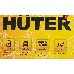 Аккумуляторный электрический триммер-кусторез Huter GET-7, фото 1