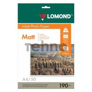 Фотобумага Lomond 0102015 A4/190г/м2/50л./белый матовое для струйной печати