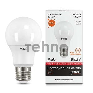 Светодиодная лампа GAUSS 23217A LED Elementary A60 7W E27 520lm 2700K 1/10/100 0