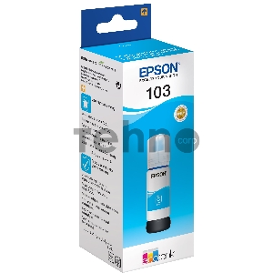 Картридж струйный Epson 103C C13T00S24A голубой (65мл) для Epson L3100/3110/3150