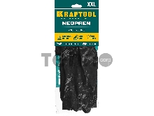 Индустриальные перчатки KRAFTOOL NEOPREN неопреновые, противокислотные, размер XL