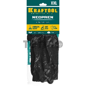 Индустриальные перчатки KRAFTOOL NEOPREN неопреновые, противокислотные, размер XL
