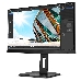 Монитор 23.8" AOC Q24P2Q Black с поворотом экрана (IPS, 2560x1440, 75Hz, 4 ms, 178°/178°, 250 cd/m, 50M:1, +HDMI, +Displ, фото 8