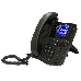 IP - телефон D-Link DPH-150SE/F5B IP-телефон с цветным дисплеем, 1 WAN-портом 10/100Base-TX, 1 LAN-портом 10/100Base-TX и поддержкой PoE, фото 3