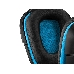 Гарнитура Logitech Headset G432 Wired Gaming Leatherette Retail, фото 12