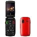 Телефон сотовый F+ Ezzy Trendy 1 Red, 2.4'' 240х320, фото 1