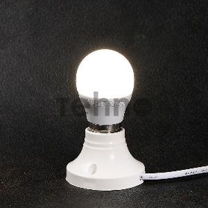 Лампа светодиодная Шарик (GL) 9,5 Вт E27 903 лм 4000 K нейтральный свет REXANT