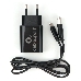 Адаптер питания Cablexpert MP3A-PC-37 USB 2 порта, 2.4A, черный + кабель 1м Type-C, фото 1