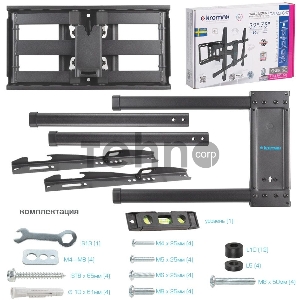 Кронштейн для телевизора Kromax GALACTIC-57 черный 32-75 макс.60кг настенный поворотно-выдвижной и наклонный