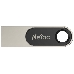Накопитель Netac USB Drive U278 USB3.0 128GB, retail version, фото 4
