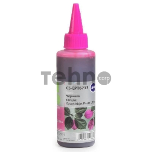 Чернила Cactus CS-EPT6733 пурпурный (100мл) Epson L800
