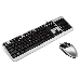 Клавиатура + мышь SVEN KB-S330C черный (104+12Fn)+3кл, 1200DPI), фото 5