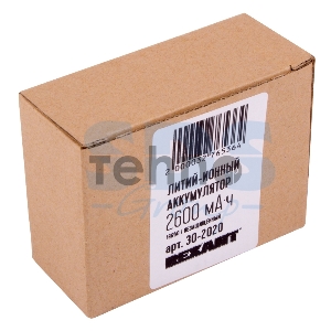 Аккумулятор 18650 unprotected Li-ion 2600 mAH 3.7 В REXANT