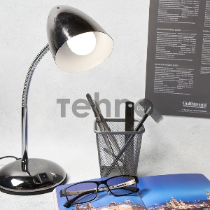 Лампа светодиодная Шарик (GL) 9,5 Вт E27 903 лм 4000 K нейтральный свет REXANT