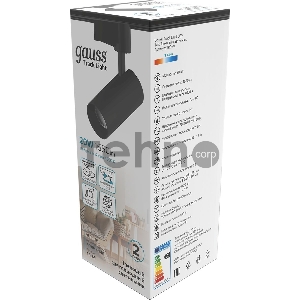 Светильник трековый  цилиндр 20W 1650lm 4000K 180-240V IP20 65*210мм черный угол 24º LED 1/40