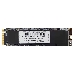 Твердотельный накопитель AMD 2048Gb M.2 PCIE 4.0 2280 3D NAND Retail R7MP2048G8, фото 2