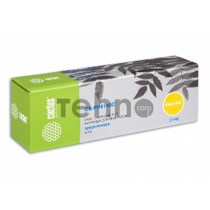 Тонер Картридж Cactus CS-PH6140C (106R01481) голубой для Xerox 6140 (2000стр.)