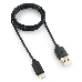 Кабель USB Гарнизон GCC-USB2-AP2-1M AM/Lightning, для iPhone5/6/7, IPod, IPad, 1м, черный, пакет, фото 1