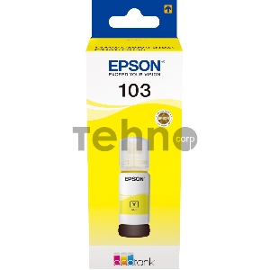 Картридж струйный Epson 103Y C13T00S44A желтый (65мл) для Epson L3100/3110/3150