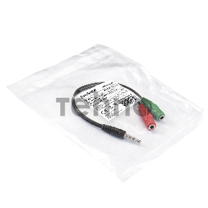 Кабель аудио ExeGate EX284944RUS EX-CCA-417-0.2 (3.5mm Jack M 4pin/3.5mm Jack F Stereo+ 3.5mm Jack F микрофон, 0,2м)