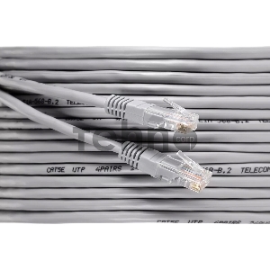 Патчкорд 20м 