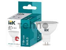 Лампа Iek LLE-MR16-7-230-40-GU5 светодиодная ECO MR16 софит 7Вт 230В 4000К GU5.3 IEK