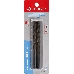 Сверло ЗУБР "МЕТ-ВП" по металлу парооксидированное, быстрорежущая сталь, 8,5х117мм, 5шт, фото 2