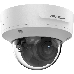 Видеокамера IP Hikvision DS-2CD2723G2-IZS 2.8-12мм цветная, фото 4