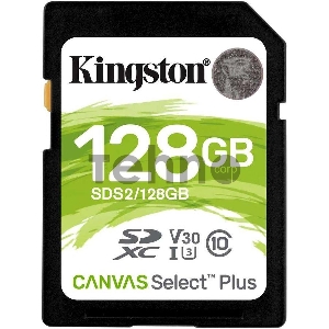 Флеш карта SDHC 128Gb Class10 Kingston <SDS2/128GB>, Canvas Select 100R CL10 UHS-I