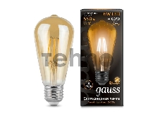 Лампа светодиодная GAUSS 102802006  LED Filament st64 Е27 6Вт golden 2400к 1/10/40