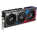 Видеокарта Asus ROG-STRIX-RTX4070TI-O12G-GAMING /RTX4070TI,HDMI*2,DP*3,12G,D6X (90YV0II0-M0NA00) /RTX4070TI,HDMI*2,DP*3,12G,D6X (90YV0II0-M0NA00), фото 8