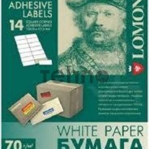 Этикетки Lomond 2100095 105x42.3мм A4 70гр/м2 на лист.14эт. самоклеющаяся универсальная (упак.:50л)