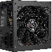 Блок питания Aerocool ATX 500W KCAS-500W PLUS 80+ bronze (24+4+4pin) APFC 120mm fan 7xSATA RTL, фото 8